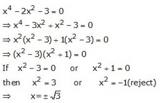 Selina Concise Mathematics Class 10 ICSE Solutions Quadratic Equations - 88