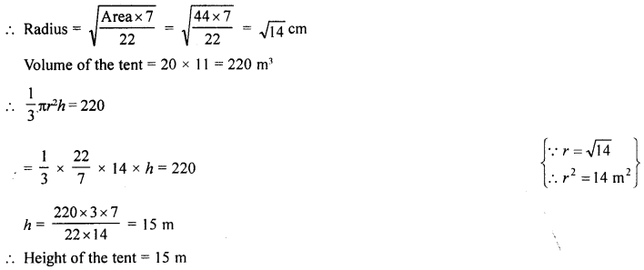 Selina Concise Mathematics Class 10 ICSE Solutions Revision Paper 1 image - 45