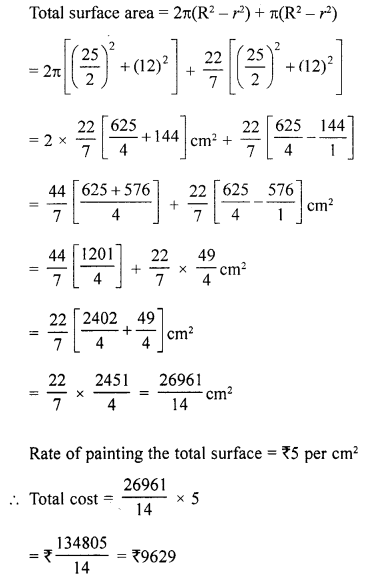 Selina Concise Mathematics Class 10 ICSE Solutions Revision Paper 1 image - 6