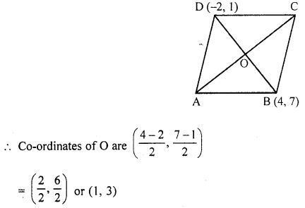 Selina Concise Mathematics Class 10 ICSE Solutions Revision Paper 1 image - 8