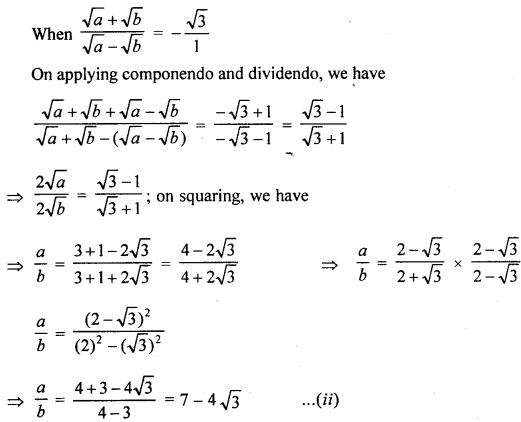 Selina Concise Mathematics Class 10 ICSE Solutions Revision Paper 2 image - 22