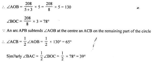 Selina Concise Mathematics Class 10 ICSE Solutions Revision Paper 3 image - 8