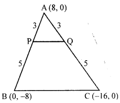 Selina Concise Mathematics Class 10 ICSE Solutions Revision Paper 5 image - 10