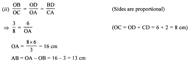 Selina Concise Mathematics Class 10 ICSE Solutions Revision Paper 5 image - 15