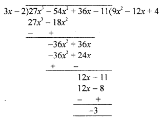Selina Concise Mathematics Class 10 ICSE Solutions Revision Paper 5 image - 4