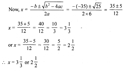 Selina Concise Mathematics Class 10 ICSE Solutions Revision Paper 5 image - 40