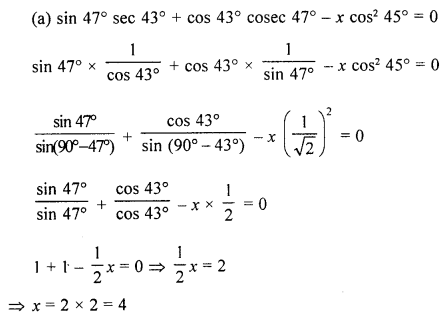 Selina Concise Mathematics Class 10 ICSE Solutions Revision Paper 5 image - 9