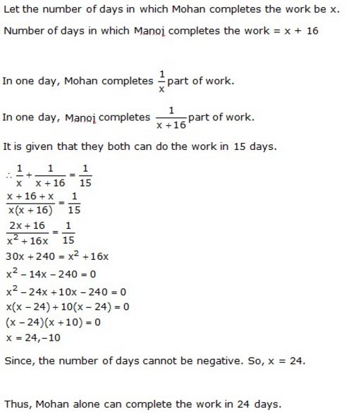 Selina Concise Mathematics Class 10 ICSE Solutions Solving Simple Problems (Based on Quadratic Equations) - 45