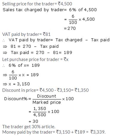 Selina Concise Mathematics Class 10 ICSE Solutions Value Added Tax image - 19