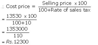 Selina Concise Mathematics Class 10 ICSE Solutions Value Added Tax image - 2