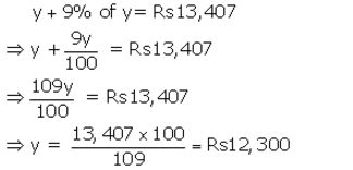 Selina Concise Mathematics Class 10 ICSE Solutions Value Added Tax image - 3