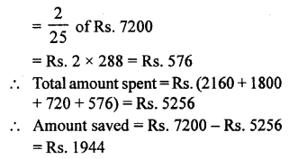 Selina Concise Mathematics Class 6 ICSE Solutions Chapter 14 Fractions image - 85