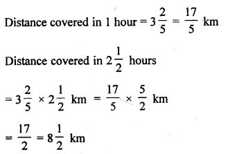 Selina Concise Mathematics Class 6 ICSE Solutions Chapter 14 Fractions image - 98