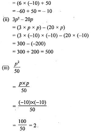 Selina Concise Mathematics Class 6 ICSE Solutions Chapter 21 Framing Algebraic Expressions image - 21