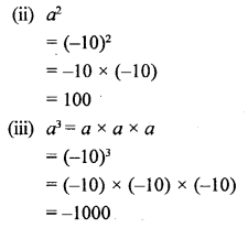 Selina Concise Mathematics Class 6 ICSE Solutions Chapter 21 Framing Algebraic Expressions image - 6