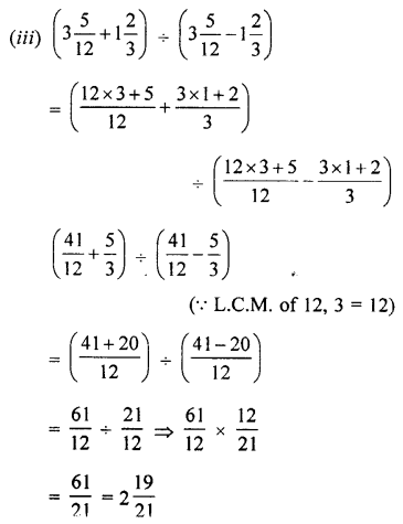 Selina Concise Mathematics Class 7 ICSE Solutions Chapter 2 Rational Numbers image - 115