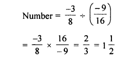 Selina Concise Mathematics Class 7 ICSE Solutions Chapter 2 Rational Numbers image - 119