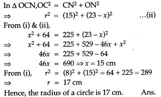 circles-icse-solutions-class-10-mathematics-26