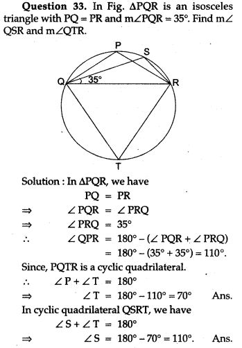 circles-icse-solutions-class-10-mathematics-48