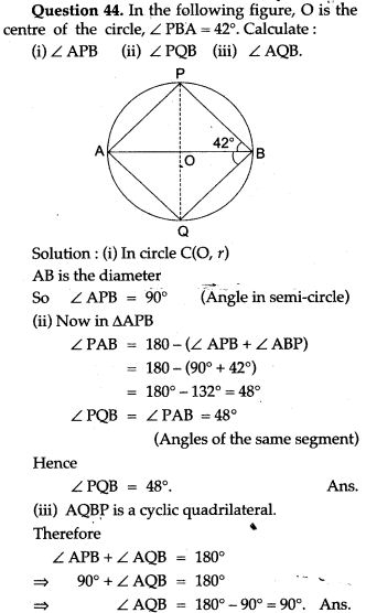 circles-icse-solutions-class-10-mathematics-65