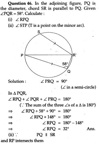 circles-icse-solutions-class-10-mathematics-68