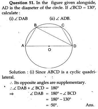 circles-icse-solutions-class-10-mathematics-79