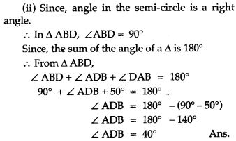 circles-icse-solutions-class-10-mathematics-80