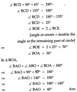 circles-icse-solutions-class-10-mathematics-83