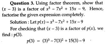 factorization-icse-solutions-class-10-mathematics-3