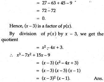 factorization-icse-solutions-class-10-mathematics-4