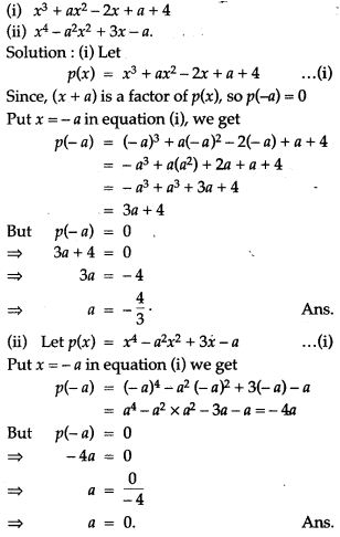 icse-solutions-class-10-mathematics-205