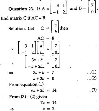 icse-solutions-class-10-mathematics-250