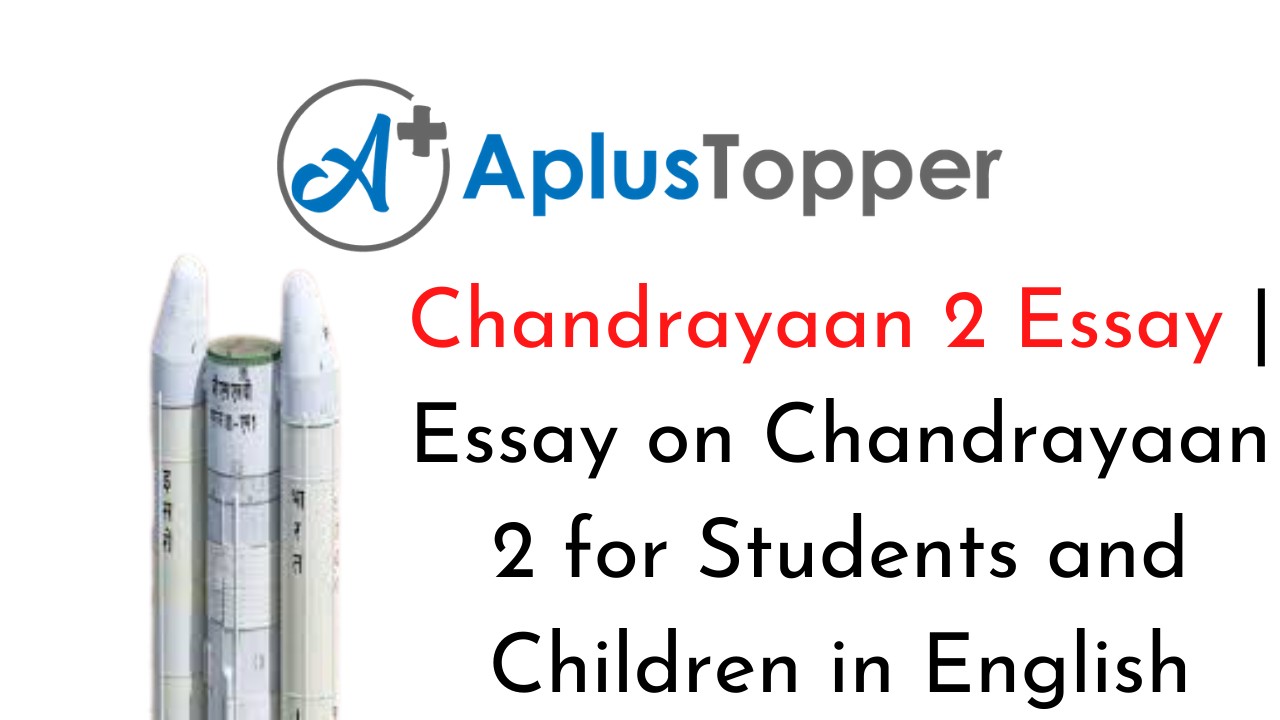 chandrayaan 2 essay in english 100 words