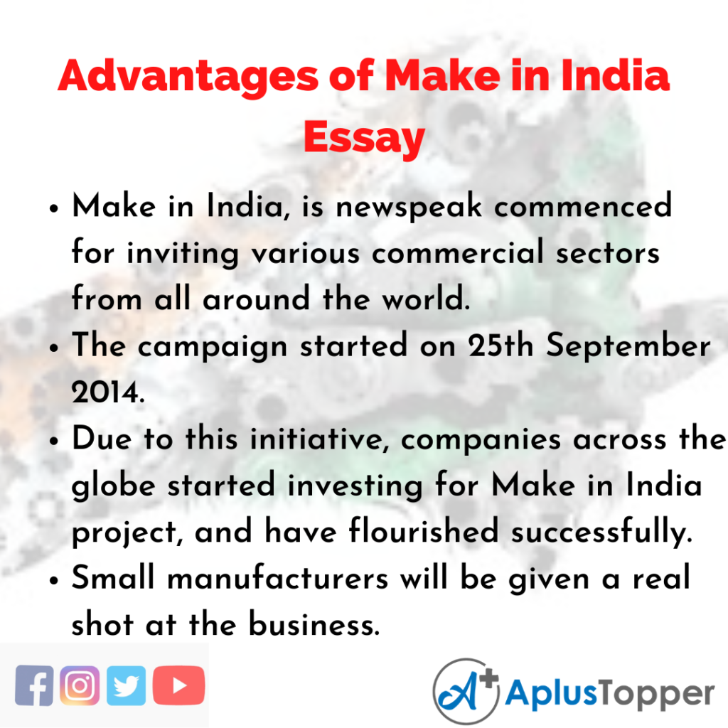 Essay about Advantages of Make in India