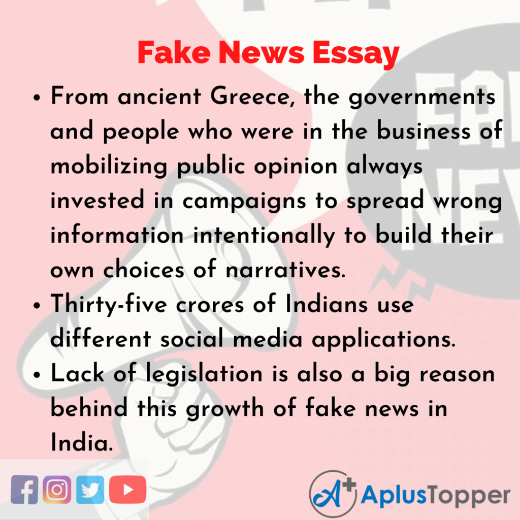 Essay about Fake News