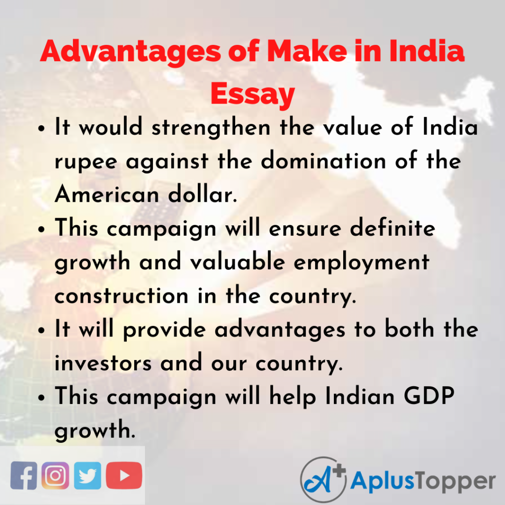Essay on Advantages of Make in India