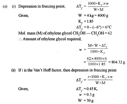 ISC Chemistry Question Paper 2013 Solved for Class 12 image - 3