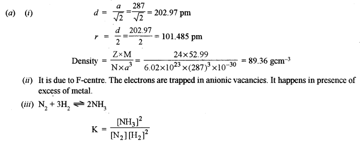 ISC Chemistry Question Paper 2015 Solved for Class 12 image - 5