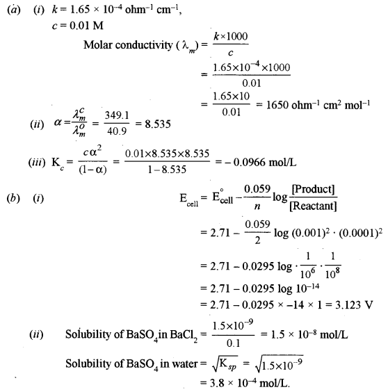 ISC Chemistry Question Paper 2015 Solved for Class 12 image - 8