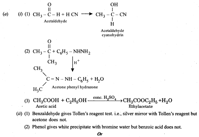 ISC Chemistry Question Paper 2019 Solved for Class 12 image - 21