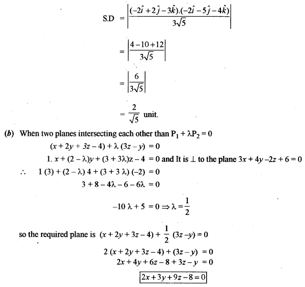 ISC Maths Question Paper 2010 Solved for Class 12 image - 34