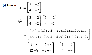 ISC Maths Question Paper 2011 Solved for Class 12 image - 1