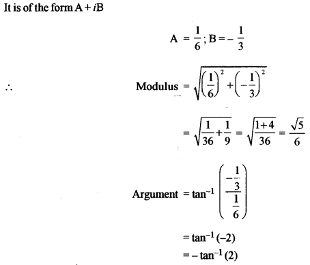 ISC Maths Question Paper 2011 Solved for Class 12 image - 10