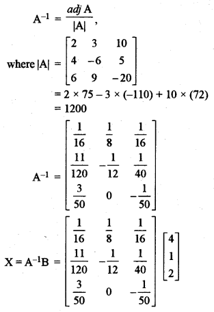 ISC Maths Question Paper 2011 Solved for Class 12 image - 16