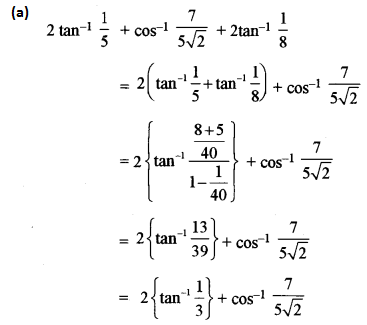 ISC Maths Question Paper 2011 Solved for Class 12 image - 18