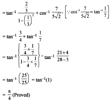 ISC Maths Question Paper 2011 Solved for Class 12 image - 19