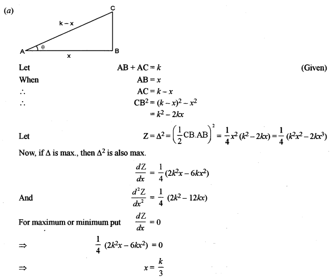 ISC Maths Question Paper 2011 Solved for Class 12 image - 28