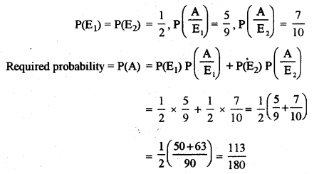 ISC Maths Question Paper 2011 Solved for Class 12 image - 35