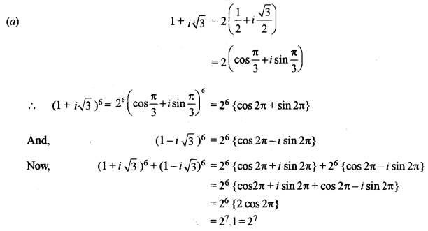 ISC Maths Question Paper 2011 Solved for Class 12 image - 37