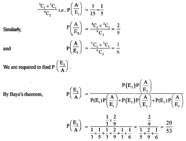 ISC Maths Question Paper 2011 Solved for Class 12 image - 46